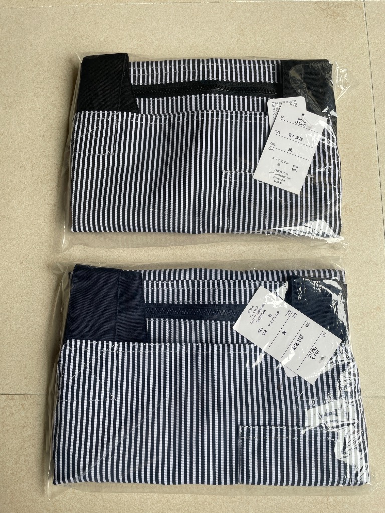 エプロン メンズ ストライプ ファスナー付き ポケット 紳士 男性