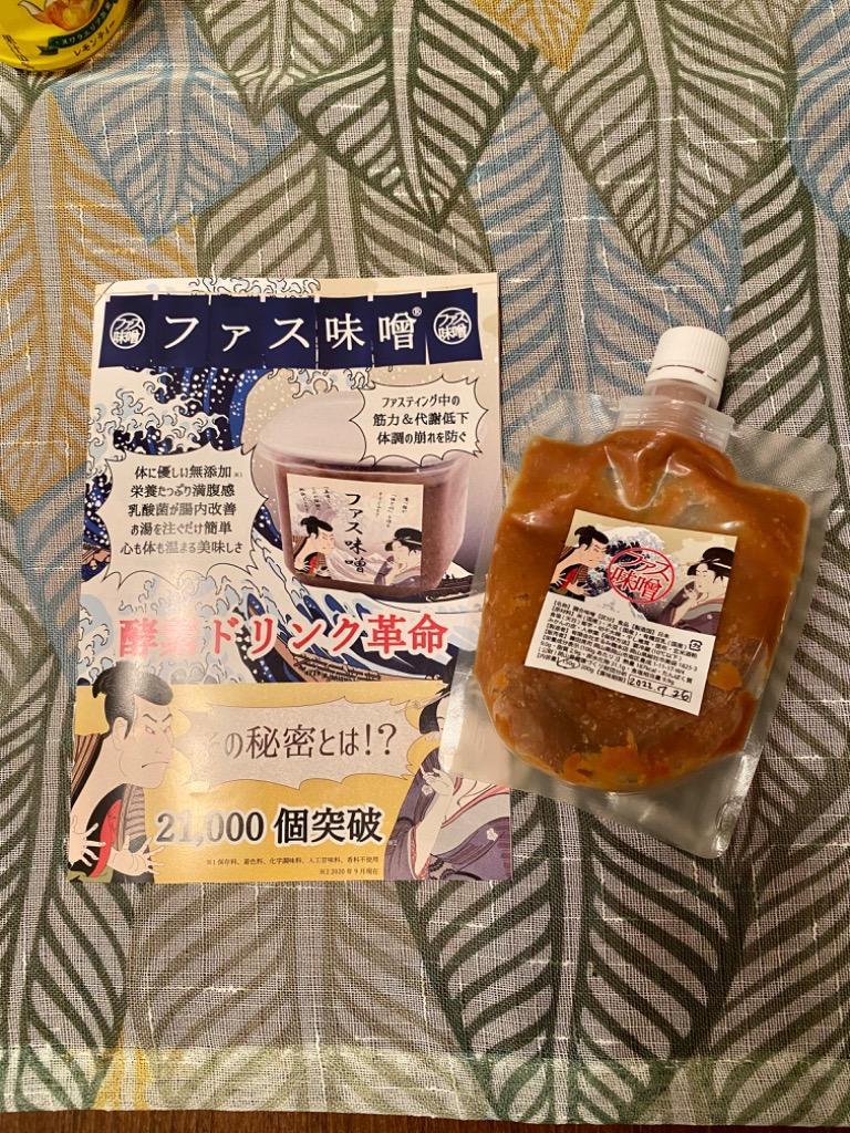 酵素ドリンク ファスティング 置き換え ダイエット 無添加 乳酸菌 非加熱 ファス味噌 サンプル150g :fasmiso0:ファスティング味噌専門店  - 通販 - Yahoo!ショッピング