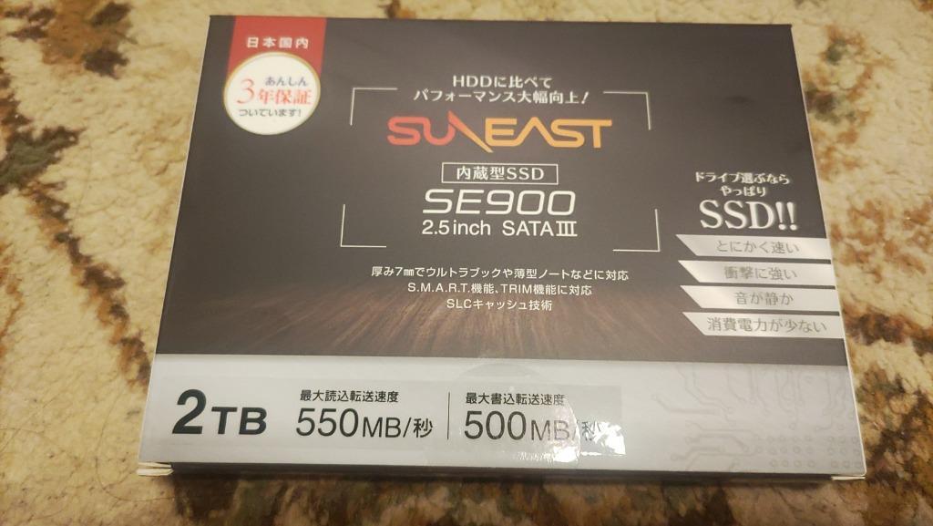 SSD 4TB 2.5インチ 7mm SUNEAST サンイースト SATA3 6Gb s 3D NAND PS4 内蔵SSD 国内3年保証  SE90025ST-04TB うのにもお得な