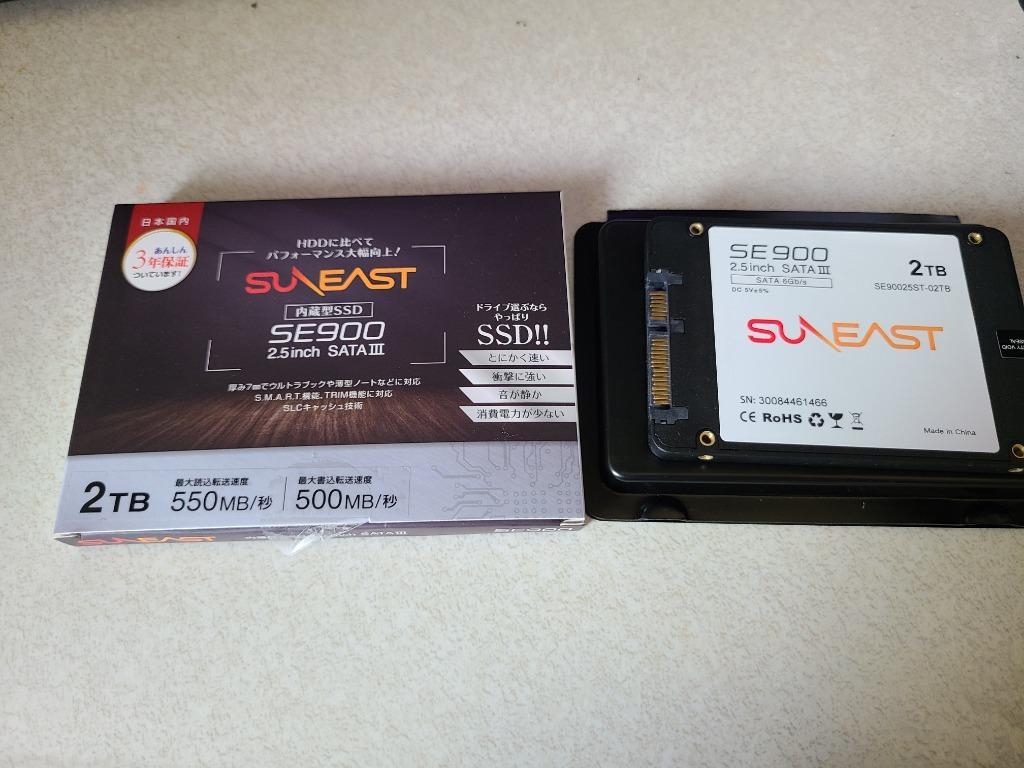 SUNEAST 2TB 内蔵SSD 2.5インチ 7mm SATA3 6Gb/s 3D NAND PS4動作確認 