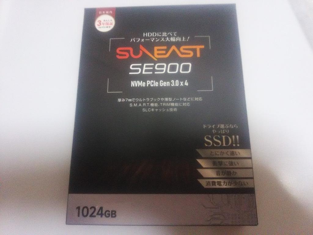 SUNEAST (サンイースト) 1TB SSD 内蔵型 NVMe PCIe Gen3 x 4 3D NAND 2280 SE900NVG3-01TB  :11490:防犯カメラ,PCパーツのファストオンライン - 通販 - Yahoo!ショッピング