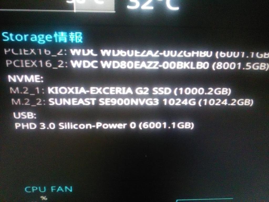 SUNEAST (サンイースト) 1TB SSD 内蔵型 NVMe PCIe Gen3 x 4 3D NAND 2280 SE900NVG3-01TB  :11490:防犯カメラ,PCパーツのファストオンライン - 通販 - Yahoo!ショッピング