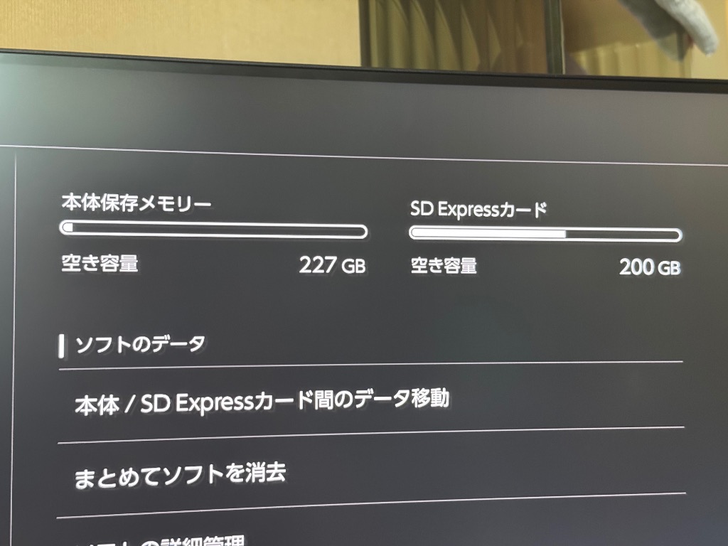1件目のレビュー画像 | 1