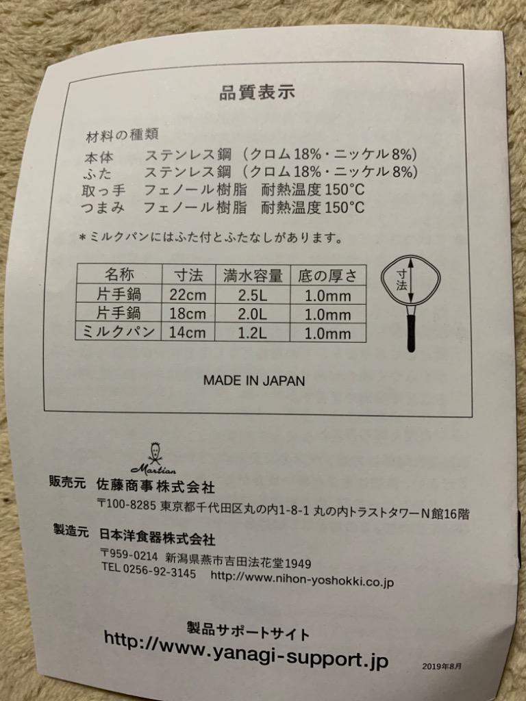 1件目のレビュー画像 | 1