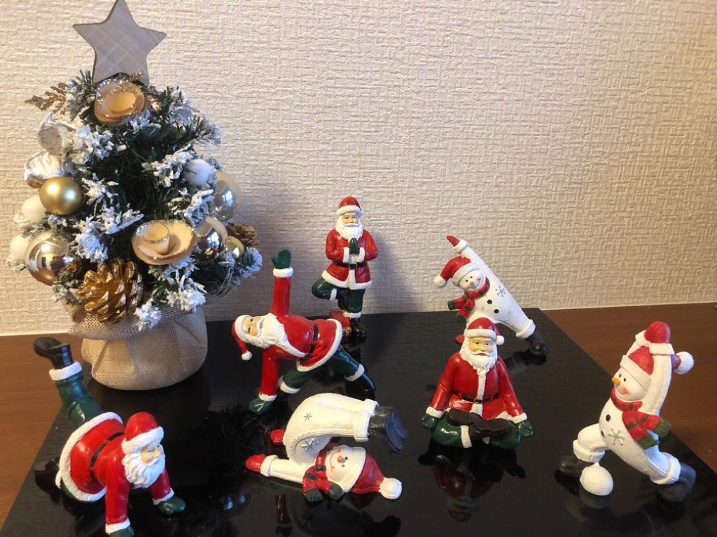 ヨガをやるサンタさん ヨガサンタ クリスマス 飾り 置物 ヨガをやるサンタさん ヨガサンタ クリスマス 飾り 置物