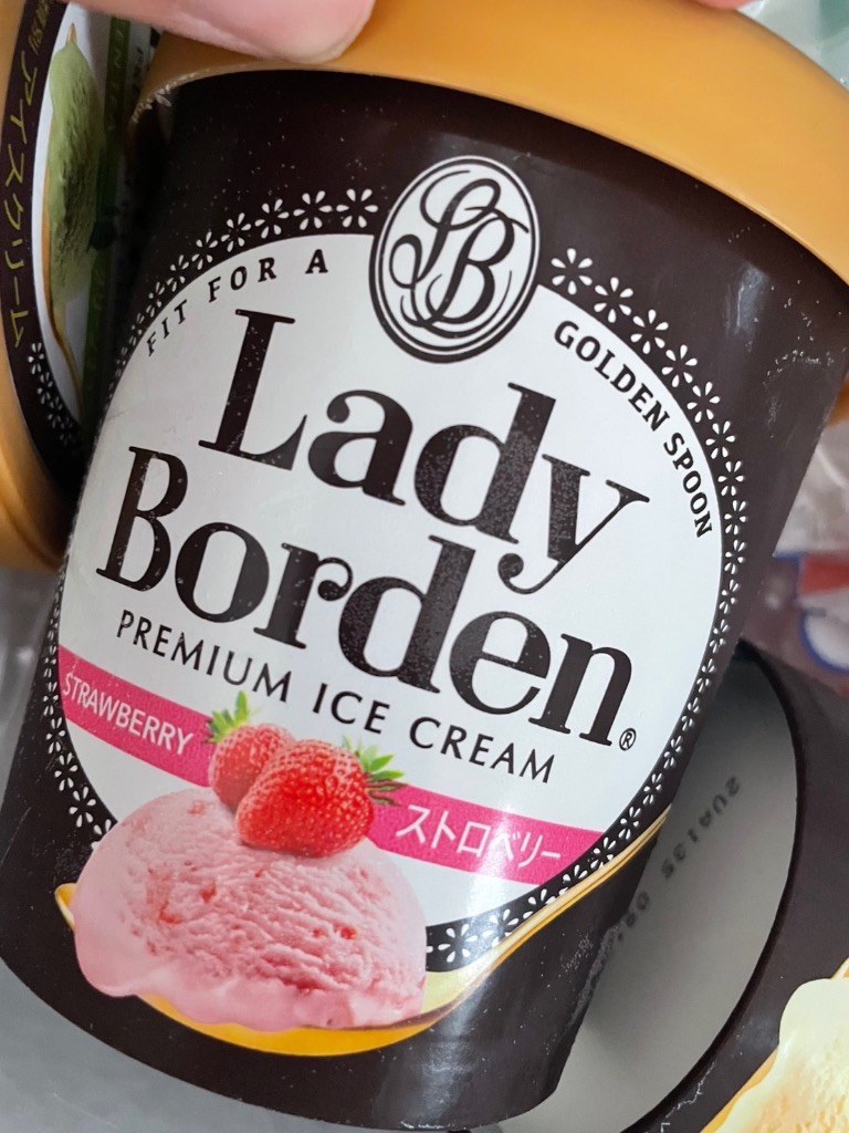 全体のレビュー画像 | 2-0