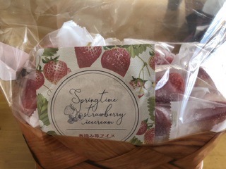 1件目のレビュー画像 | 2