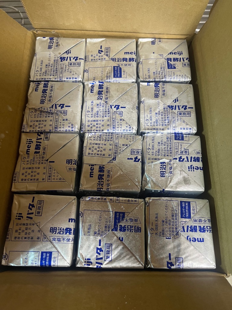 3件目のレビュー画像 | 1