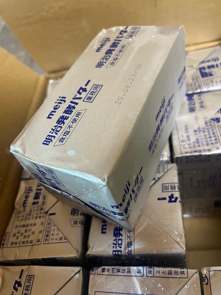 3件目のレビュー画像 | 0