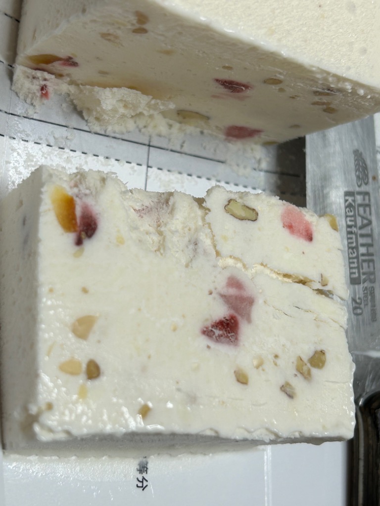 1件目のレビュー画像 | 0