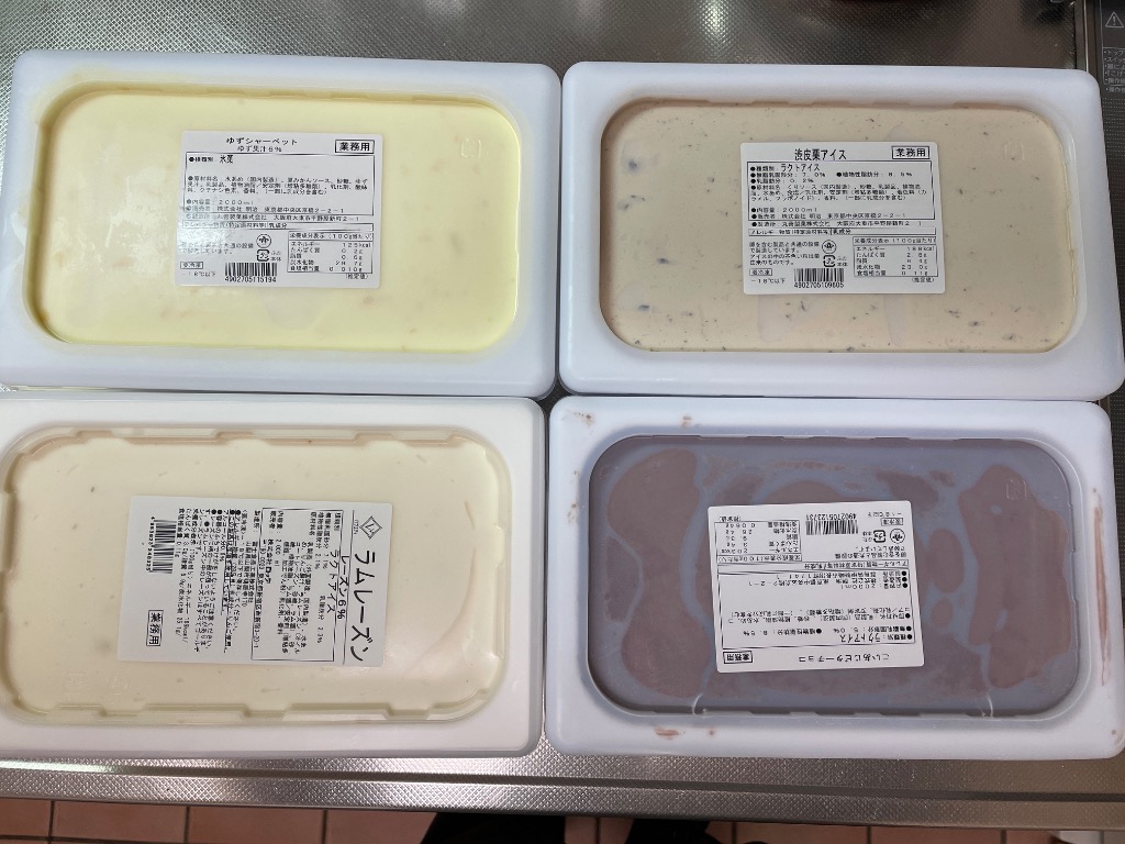 1件目のレビュー画像 | 0