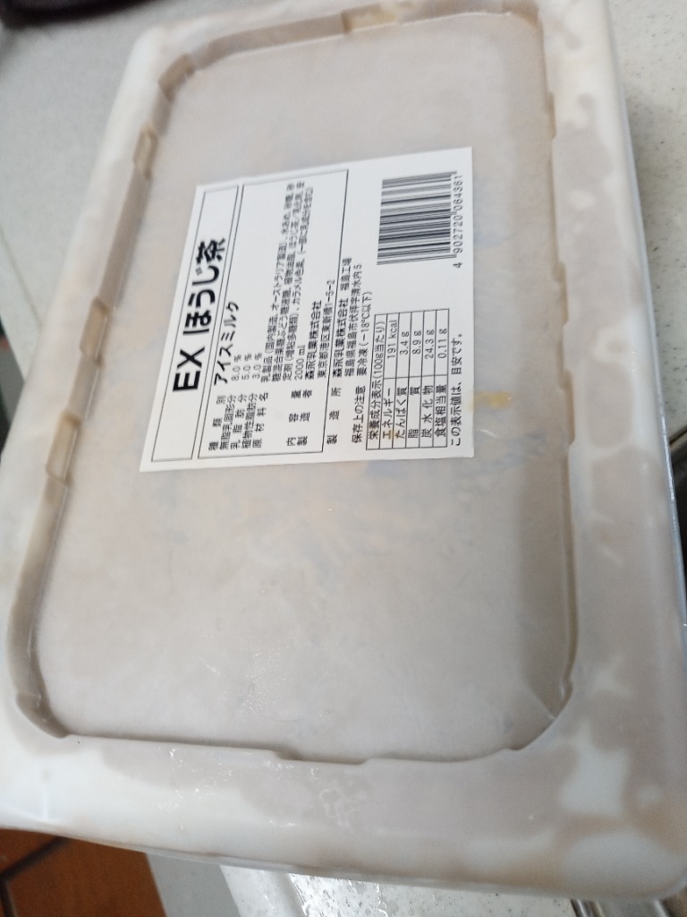 全体のレビュー画像 | 0-0