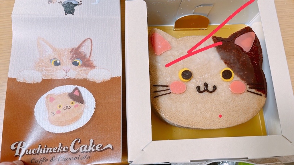 全体のレビュー画像 | 0-0