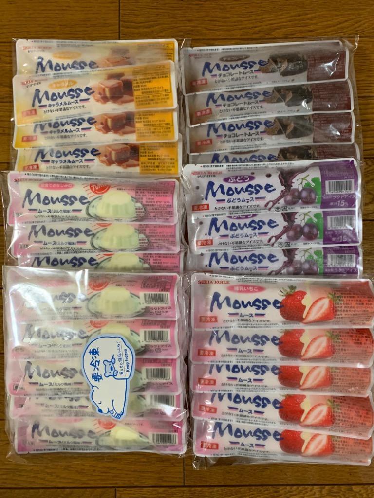 6件目のレビュー画像 | 0