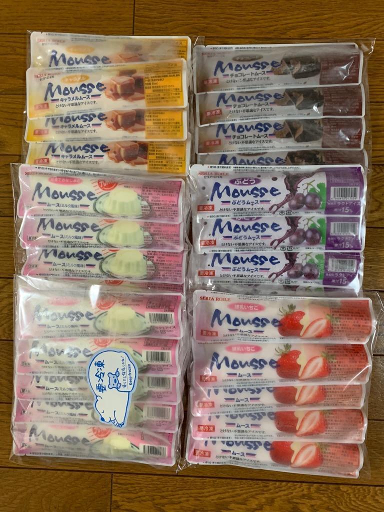 4件目のレビュー画像 | 0