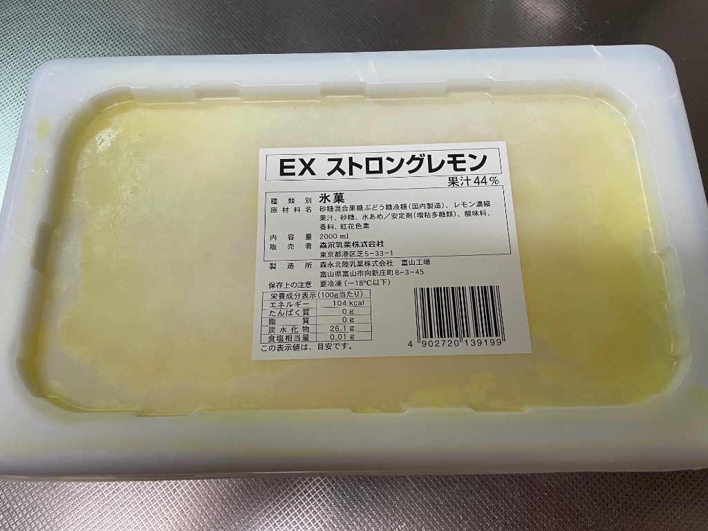 1件目のレビュー画像 | 0