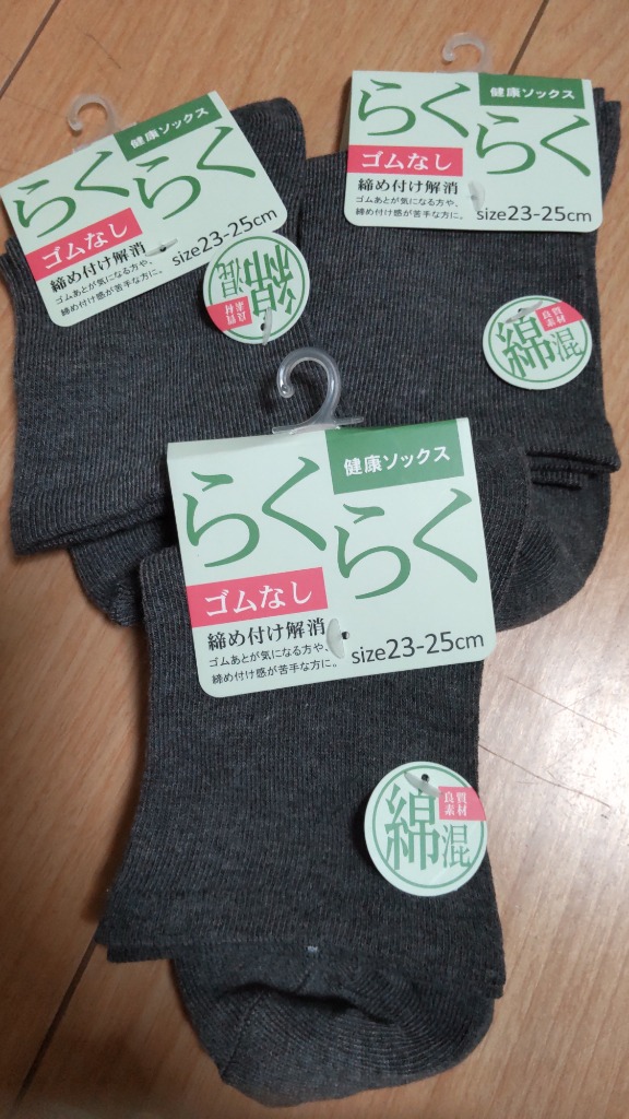 全体のレビュー画像 | 0-0