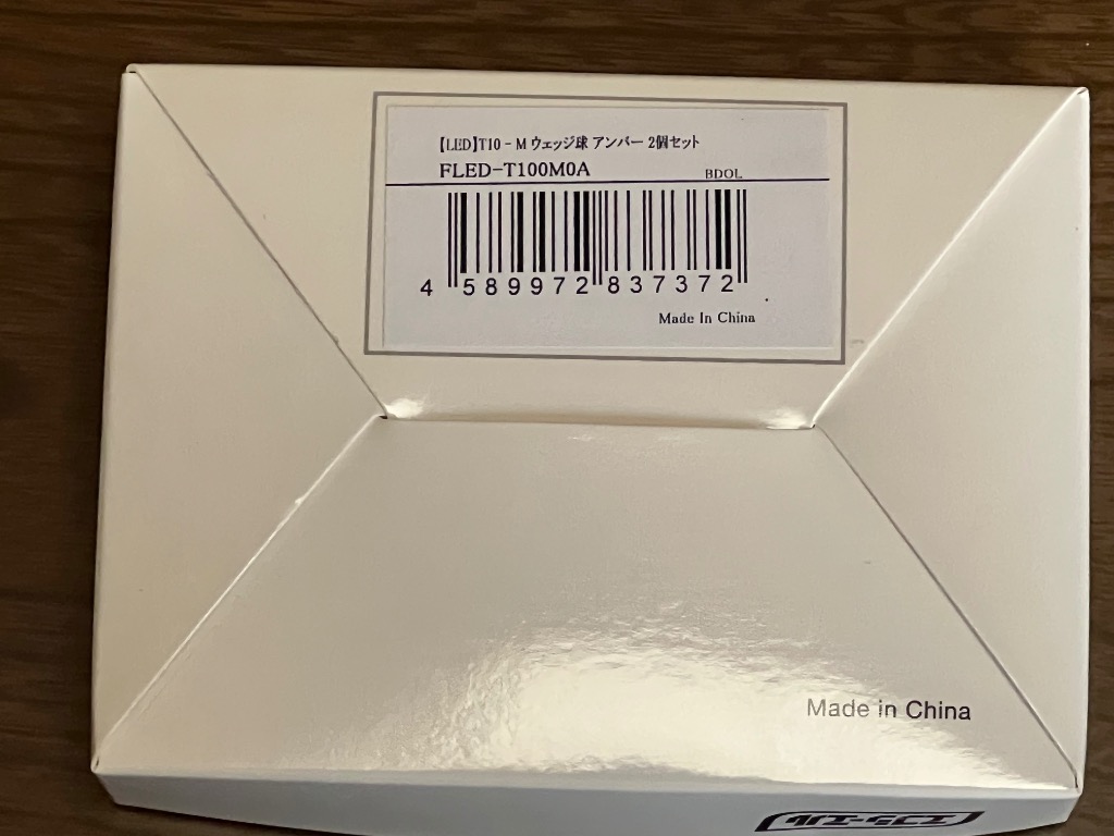 全体のレビュー画像 | 2-1