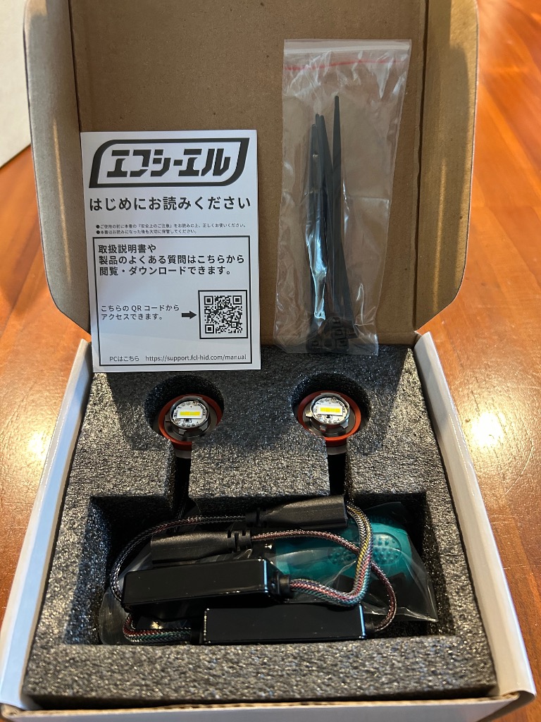 レビュー画像