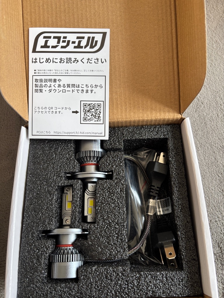 1件目のレビュー画像 | 0