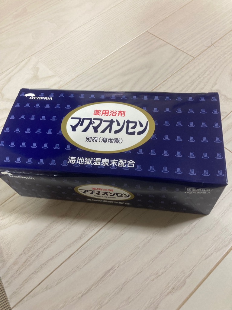 薬用浴剤マグマオンセン　別府(海地獄)21包入8箱セット　168包 日本薬品開発 マグマオンセン 別府（海地獄） 15g×21包 医薬部外品