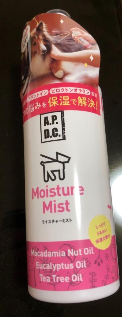 A.P.D.C. モイスチャーミスト 125ml【APDC】【エーピーディーシー】【たかくら新産業】【※沖縄・離島配送不可】  :4528636804312-pet:FDC - 通販 - Yahoo!ショッピング