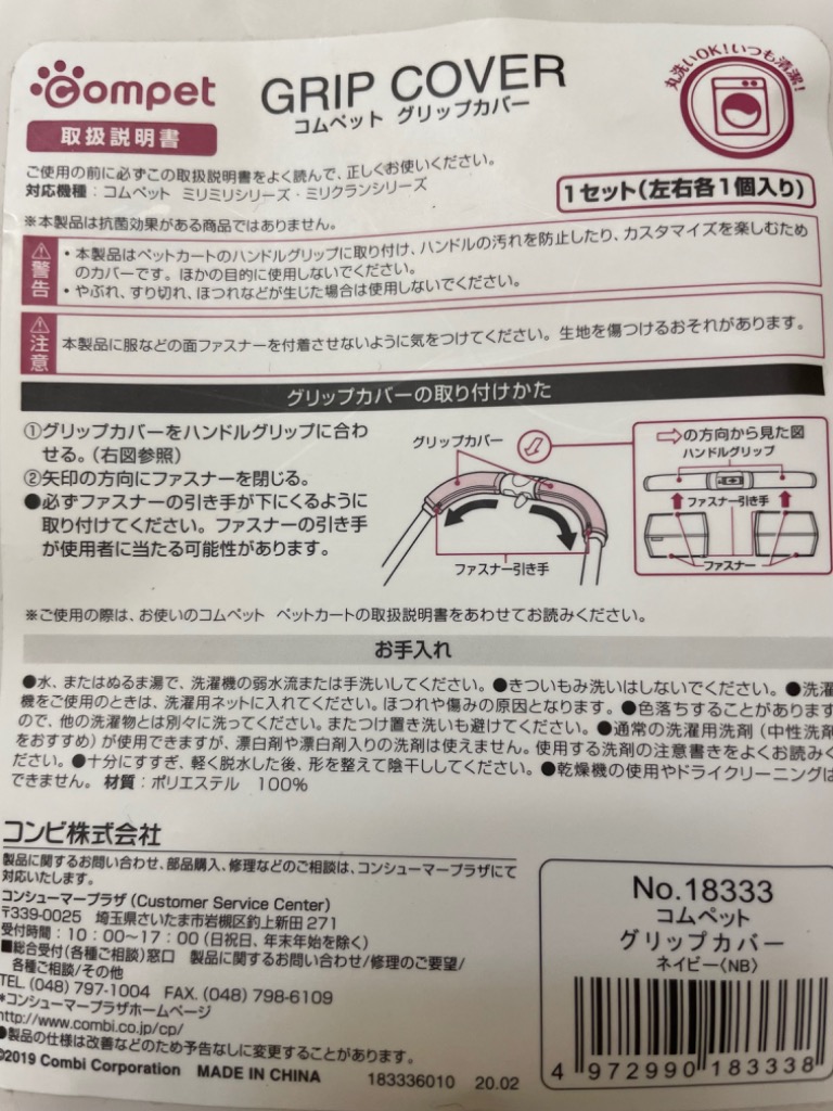 1件目のレビュー画像 | 0