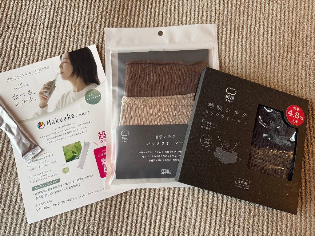 全体のレビュー画像 | 0-0