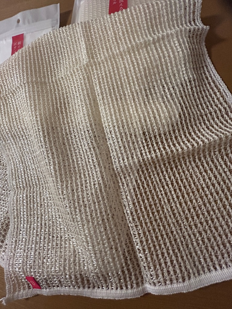 レビュー画像