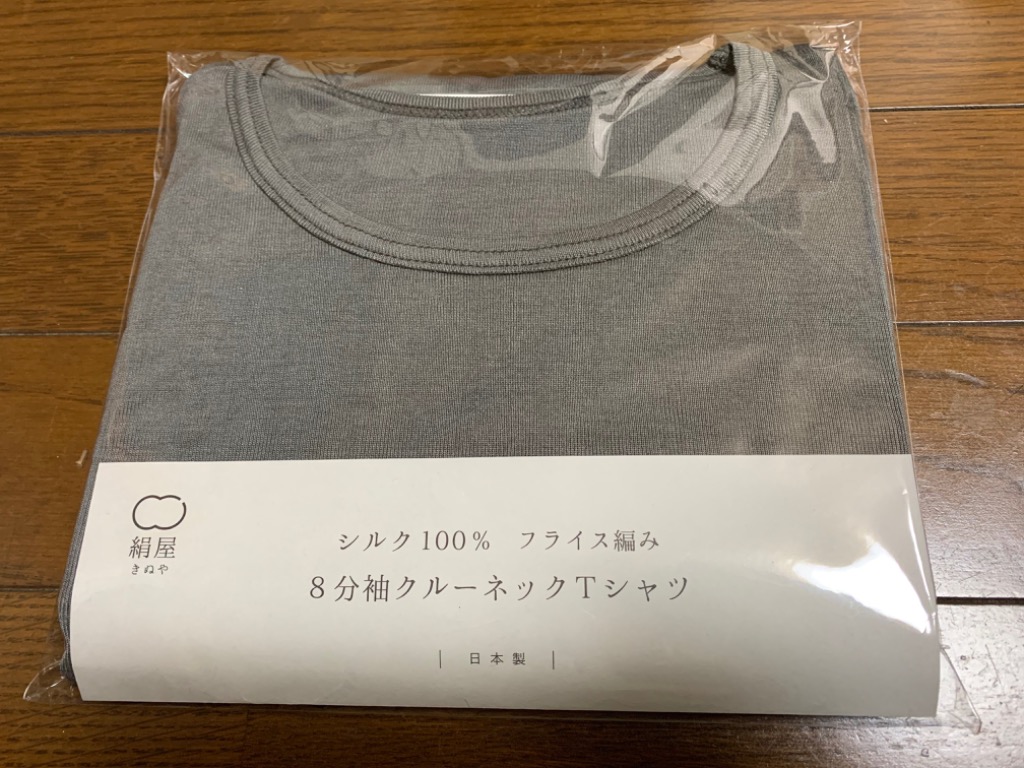 レビュー画像