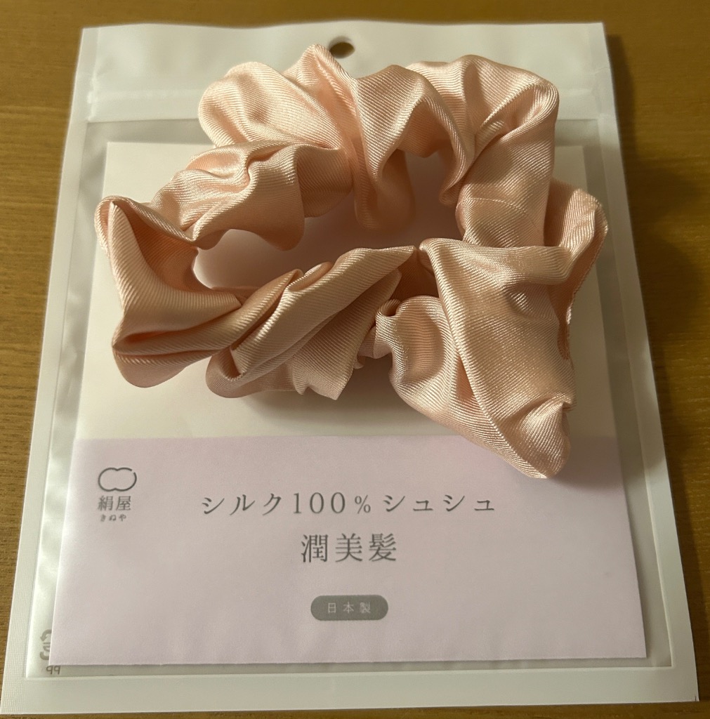 1件目のレビュー画像 | 0