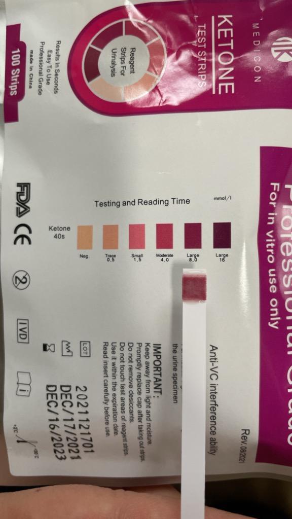 MDK ケトスティックス ケトン体試験紙 糖質管理 ケトン体を調べられる 100枚入 :ket-100-1:Variety Store Felice  - 通販 - Yahoo!ショッピング