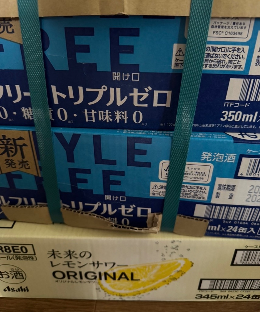 レビュー画像