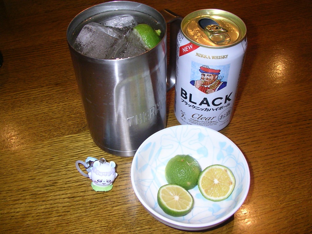 ブラックニッカ アサヒ ブラックニッカクリア ハイボール 350ml 缶 24