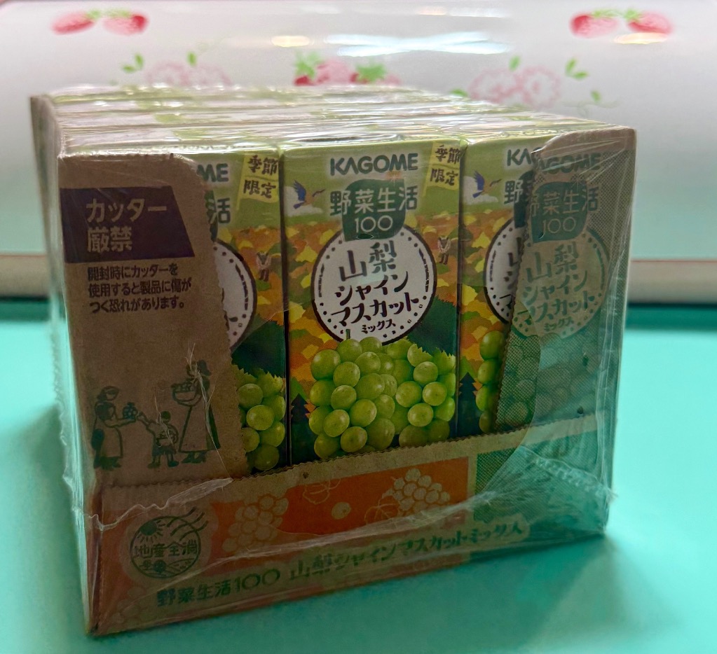 野菜生活100 数量限定 カゴメ 山梨シャインマスカットミックス 195ml