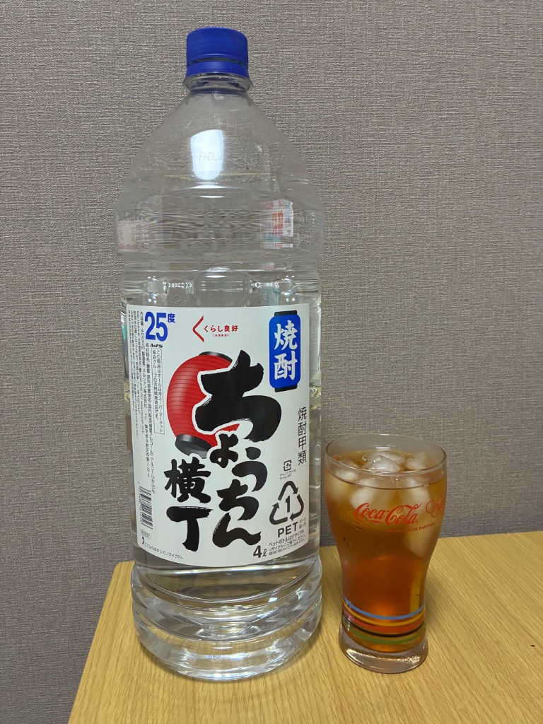 メルシャン ちょうちん横丁 25度 ペットボトル 4000ml （4L） 4本 1