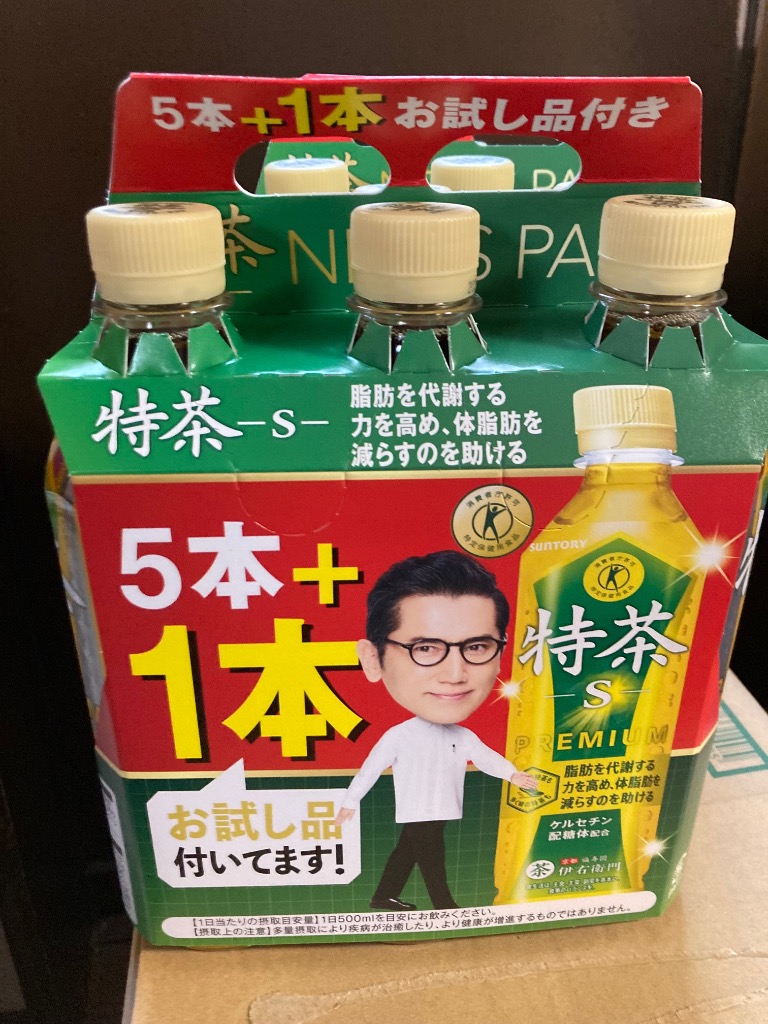 全体のレビュー画像 | 1-1