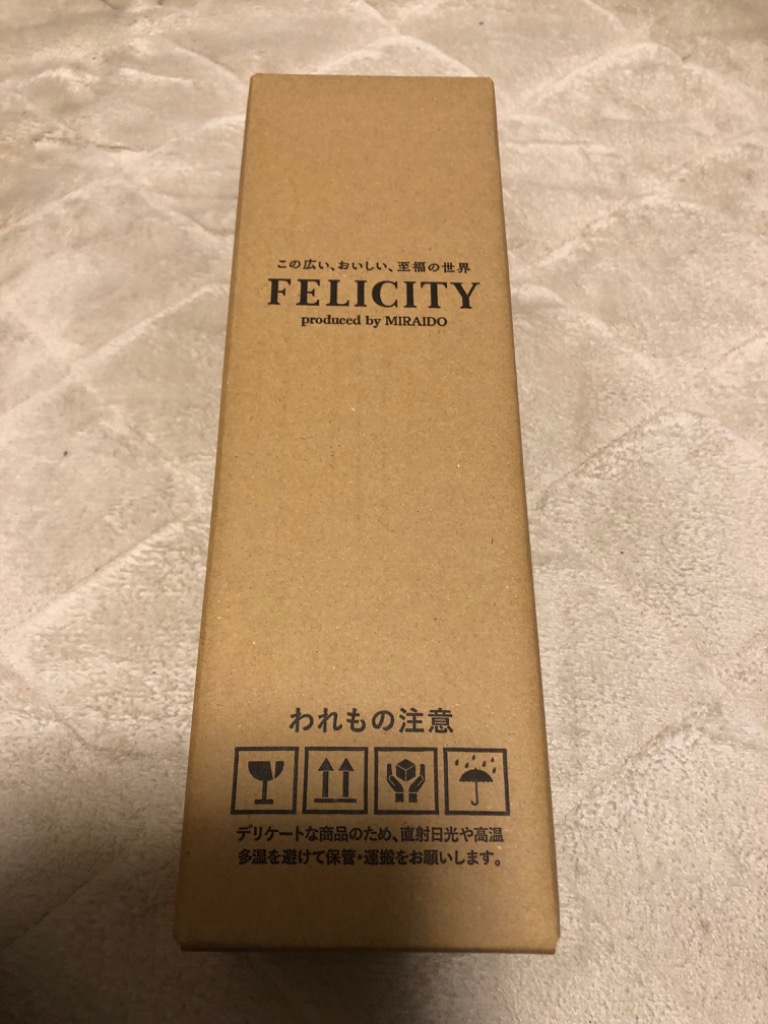 1件目のレビュー画像 | 0