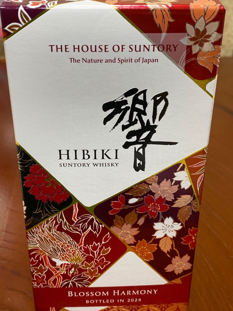 SUNTORY サントリーウイスキー 響 BLOSSOM HARMONY 2024 700ml