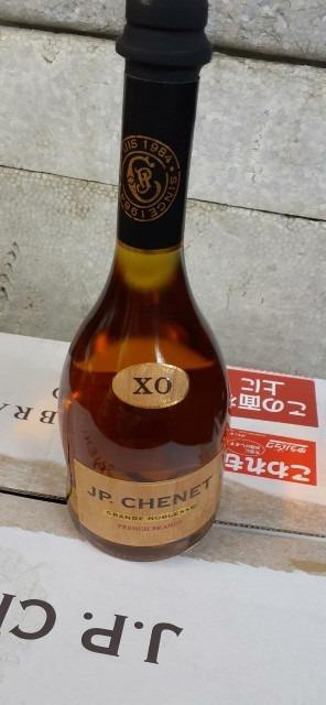 ブランデー JP シェネ フレンチ ブランデー XO 36度 箱なし 700ml 洋酒 :7-jp-che-700:フェリシティー ビアウォーター  - 通販 - Yahoo!ショッピング