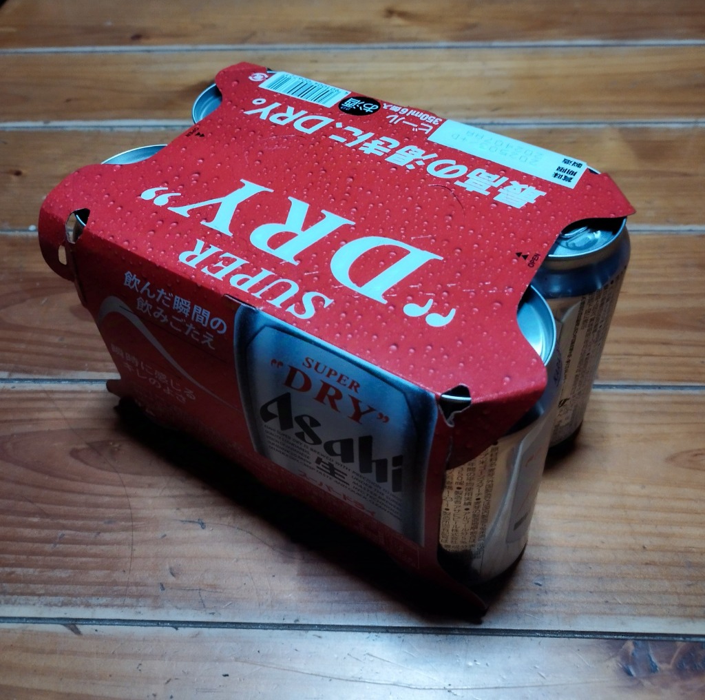 スーパードライ ビール アサヒ 350ml 缶 24本×2ケース（48本