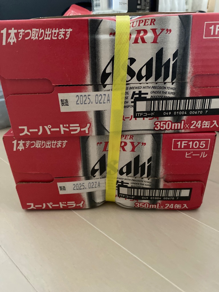 全体のレビュー画像 | 0-0