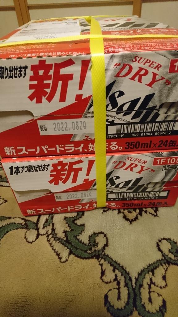 10件目のレビュー画像 | 0