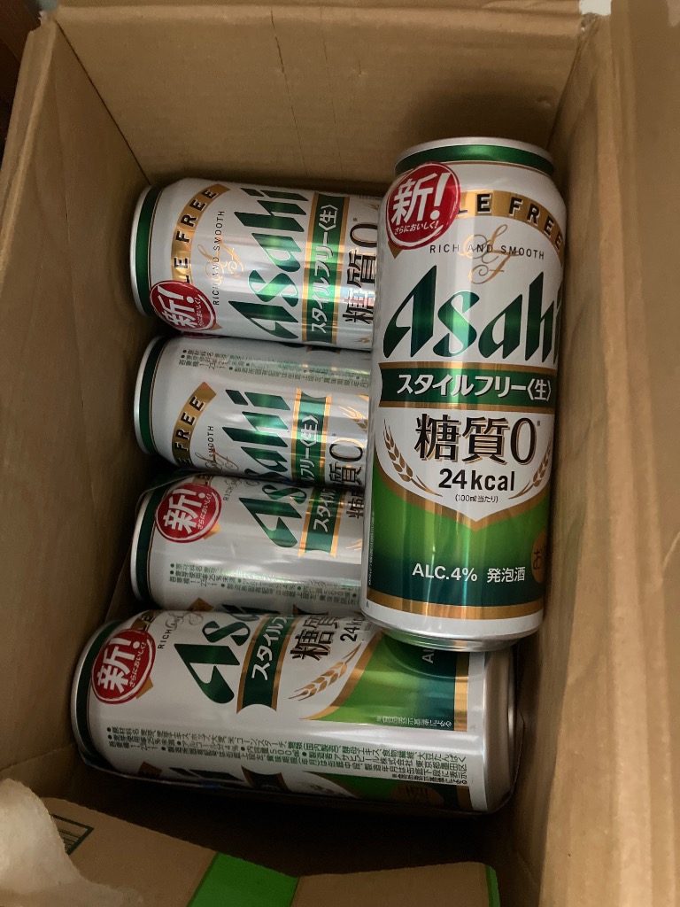 アサヒ スタイルフリー 生 500ml 缶 24本×2ケース（48本） 送料