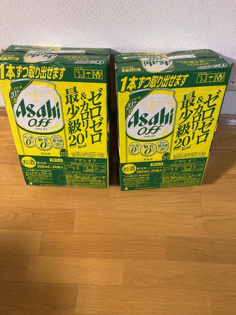 アサヒ アサヒオフ 350ml 缶 24本×2ケース（48本） 送料無料
