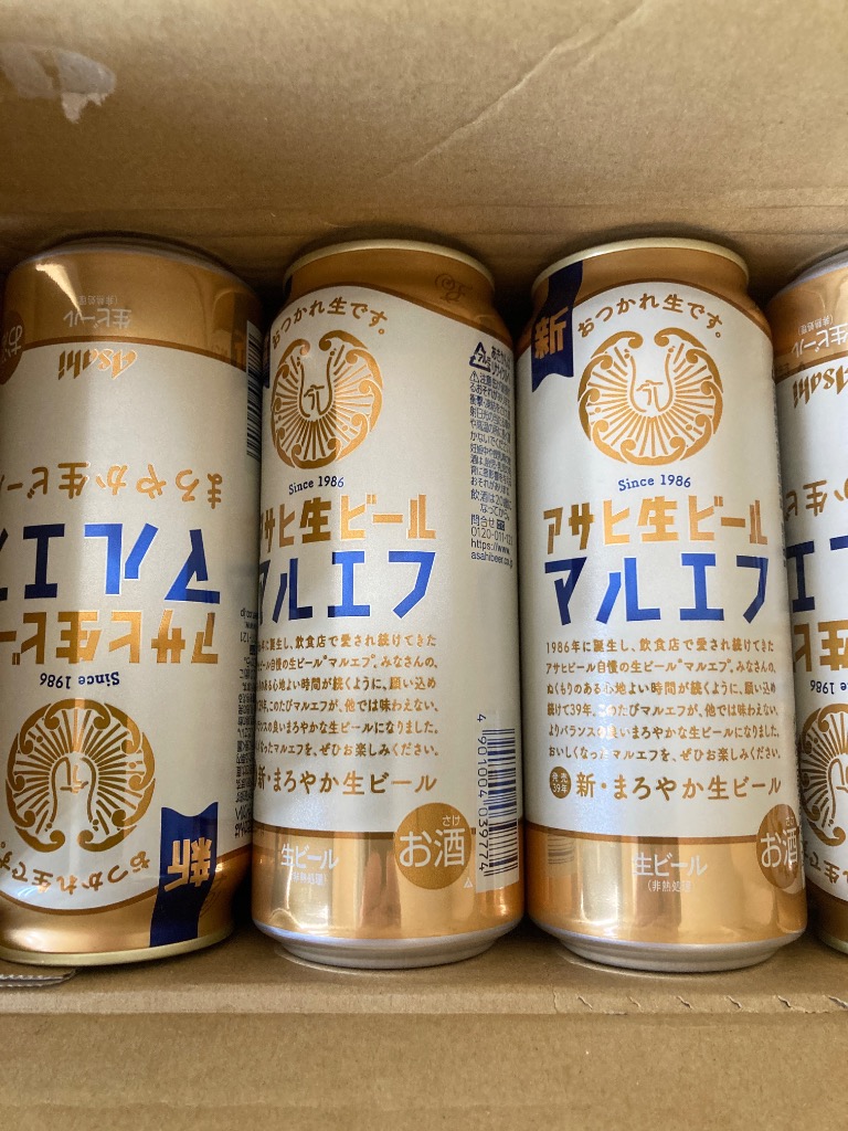 アサヒ生ビール マルエフ 500ml×24缶 、350ml×24缶 アサヒ生ビール＜マルエフ＞ 500ml 箱 (500ml×24缶)｜ベイシア