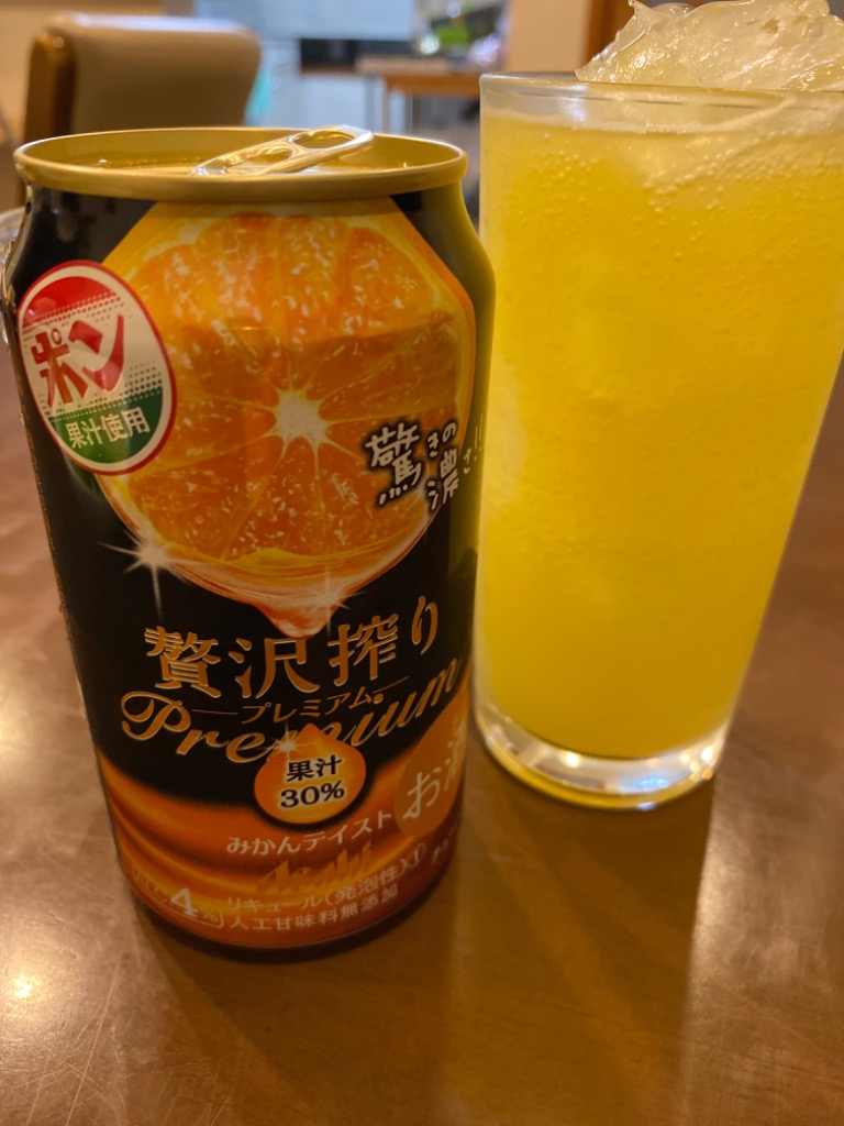 チューハイ アサヒ 贅沢搾り プレミアム みかんテイスト 350ml 缶 24本