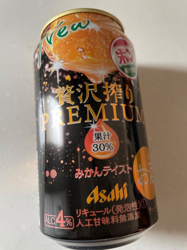 アサヒ 贅沢搾り PREMIUM みかんテイスト 350ml 缶 24本 1ケース 送料無料（一部地域除く） :asa0154:フェリシティー  ビアウォーター - 通販 - Yahoo!ショッピング