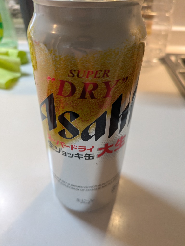 1件目のレビュー画像 | 1