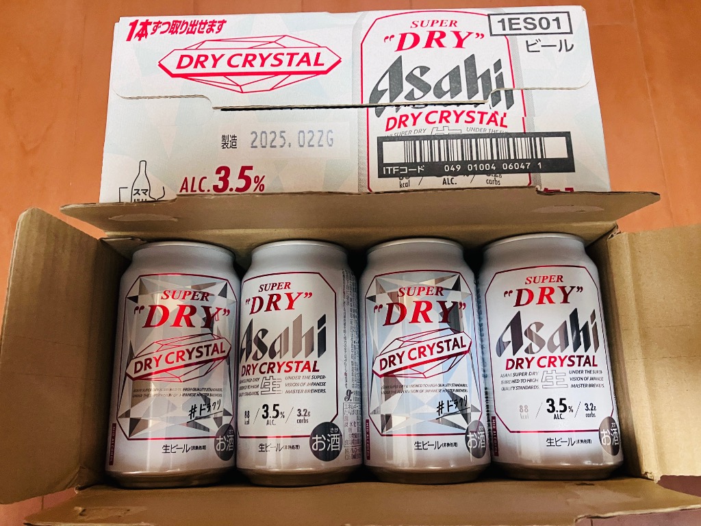 アサヒスーパードライ ドライクリスタル 350ml 2箱セット（計48缶） 楽天市場】アサヒ スーパードライ ドライクリスタル 350ml×48本